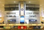 , Amerikos turizmas į Izraelį klesti, eTurboNews | eTN