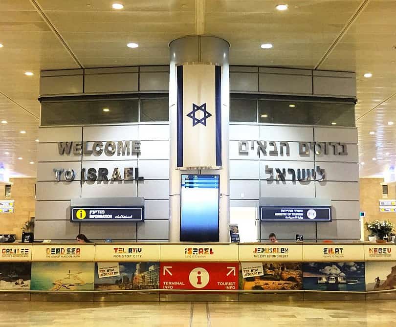 イスラエルへのアメリカ人観光客が活況を呈している
