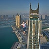Qatar Skyline