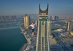 Qatar Skyline