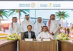 Společnost Red Sea Global spolupracuje se společností Saudi Airlines Catering Company a přináší základní pohostinské služby