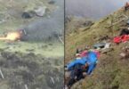 , Pet meksičkih turista poginulo u padu helikoptera u Nepalu, eTurboNews | etn