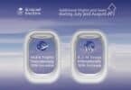 , САУДИЈА Оперира повеќе меѓународни летови, eTurboNews | eTN