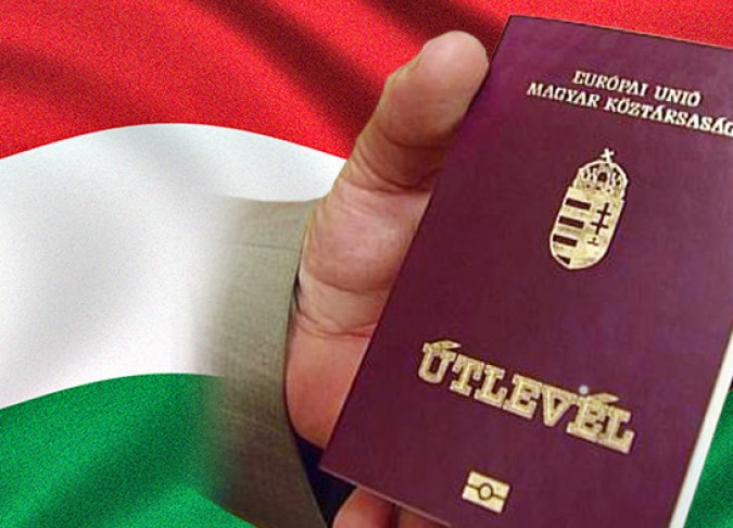 الولايات المتحدة تقيد برنامج الإعفاء من التأشيرة للمجر، eTurboNews | إي تي إن