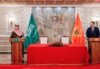 , Montenegro - Saudi Arabia Utalii: Maendeleo Muhimu, eTurboNews | eTN