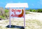 , रिमोट सेशेल्स असम्पशन बेटावर कतारची हॉटेल गुंतवणूक, eTurboNews | eTN