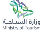 , Saudi Tourism Authority becomes a Global Travel Partner for all WTM Trade Shows, eTurboNews | eTN