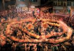Fire Dragon Dance Photo - Bord tat-Turiżmu ta' Ħong Kong