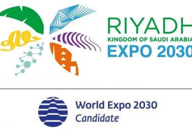 I-World Expo 2030, i-World Expo 2030 + Vision 2030 = iSaudi Arabia, eTurboNews | eTN