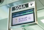 SAUDIA-Erstflug – Bild mit freundlicher Genehmigung von SAUDIA