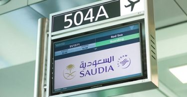 SAUDIA Maiden Flight - image courtesy of SAUDIA