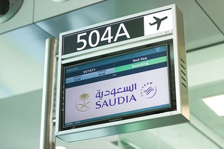 SAUDIA Maiden Flight - bild med tillstånd av SAUDIA