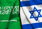 Bendera Arab Saudi dan Israel - imej ihsan Shafaq