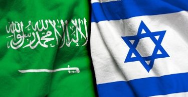 Bnadar tal-Għarabja Sawdija u tal-Iżrael - immaġni b'korteżija ta' Shafaq