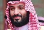 ZKH kroonprins Mohammed bin Salman lanceert het masterplan van Soudah Peaks, eTurboNews | eTN