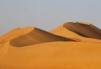 Unesco, rezervat Uruq Bani Ma'arid v Savdski Arabiji, vpisan na Unescov seznam svetovne dediščine, eTurboNews | eTN