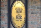 , Indie wznawiają wydawanie wiz Kanadyjczykom, eTurboNews | eTN