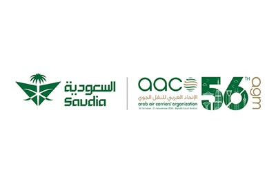 Saudia AAC = kuva Saudian luvalla