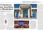 , UNWTO Shuts Up Journalists at its General Assembly in Samarkand, Uzbekistan, eTurboNews | eTN