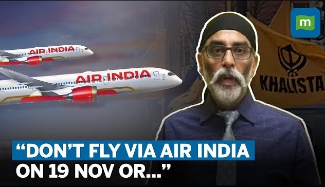 एयर इन्डियाको आतंककारी धम्कीपछि क्यानडाले सुरक्षा बढाओस् भन्ने भारत चाहन्छ