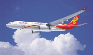 Hong Kong Airlines Reports Swift Business Recovery