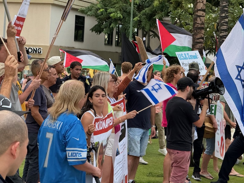 Hawaii Izrael Palesztina