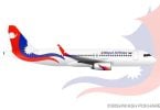 Nepal Airlines, [utasok, indul, A Nepal Airlines 31 utast hagy, mivel menetrend előtt indul, eTurboNews | eTN