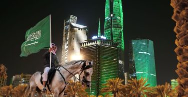 Riyad Expo