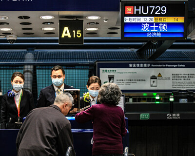 Hainan Airlines Pekin Boston reysinin sərnişinləri qeydiyyatdan keçiblər | eTurboNews | eTN