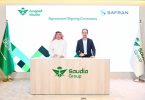 Saudia, Safran podpisuje ekskluzywną umowę serwisową Nacellelife z Saudią, eTurboNews | eTN