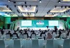 Saudia, AACO’s 56th Concludes with Agreements with SITA in Digital Transformation and Sustainability, eTurboNews | eTN