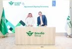 Saudia, a Rolls-Royce megújítja a TotalCare szolgáltatási szerződését Szaúdiával, eTurboNews | eTN