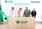Szaúd-Arábia és a Szaúd-Akadémia megállapodást ír alá az EGYPTAIR-rel a repülési képzés bővítéséről, eTurboNews | eTN