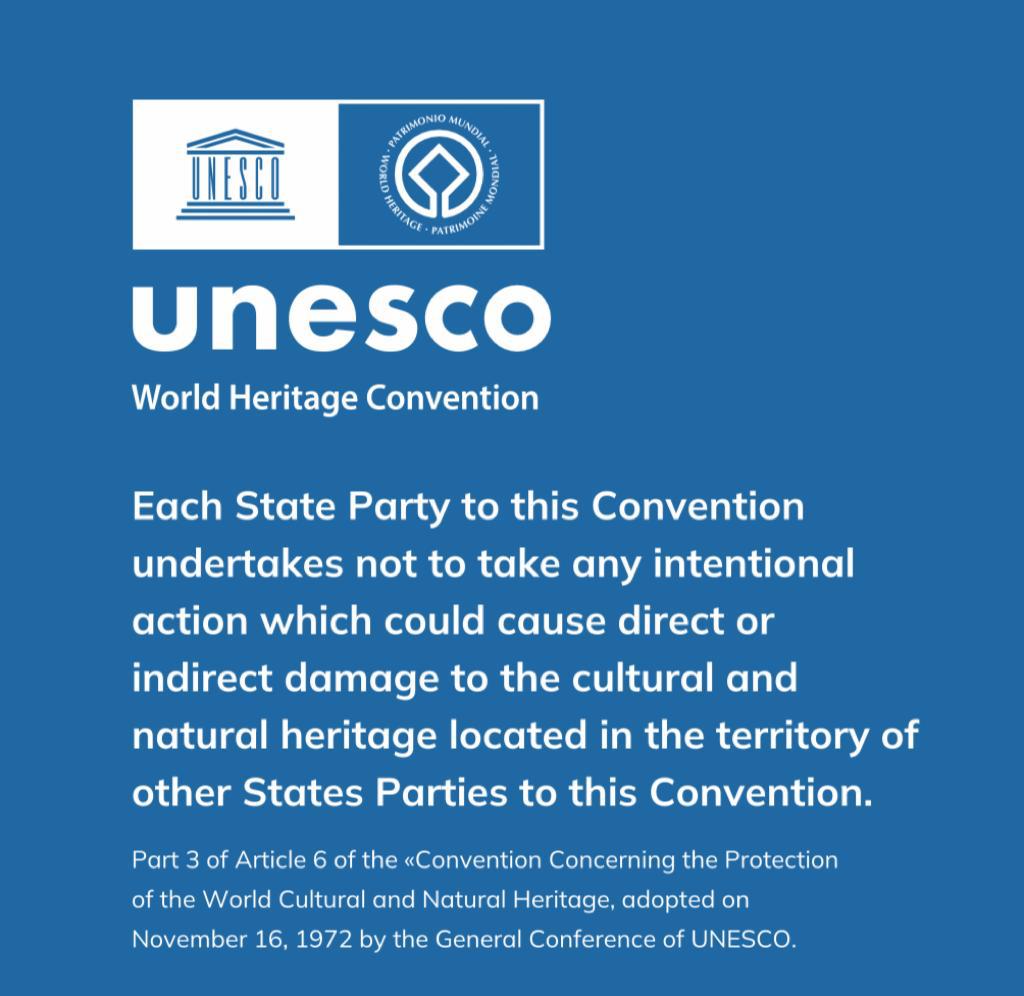 ЮНЕСКО | eTurboNews | eTN
