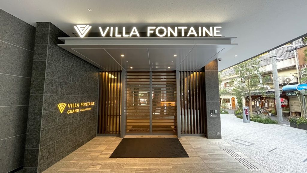 hotel villa fontaine | eTurboNews | eTN