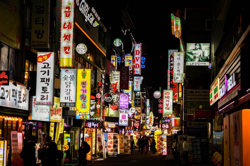 Sydkoreas digital nomade