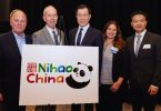 Nihao China: Čínský cestovní ruch Global Re-branding