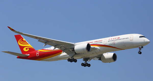 Naujasis „Hong Kong Airlines Japan“ skrydis nusileidžia Kumamote