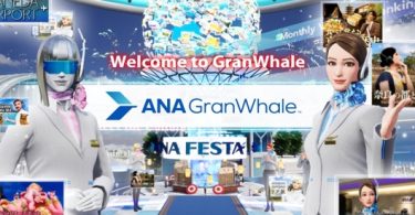 ANA Gran Whale Aapp