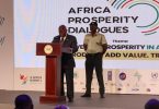 घाना: 2024 के अंत तक सभी अफ्रीकियों के लिए वीज़ा-मुक्त प्रवेश
