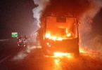 حادث حافلة على الطريق السريع الماليزي يودي بحياة سائح هندي