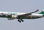Eva Airways потвърждава сделка с Airbus за 10.1 милиарда долара за 33 самолета