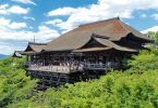 Kyoto kæmper mod overturisme