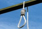 जिम्बाब्वे मृत्युदंड पर प्रतिबंध लगाएगा