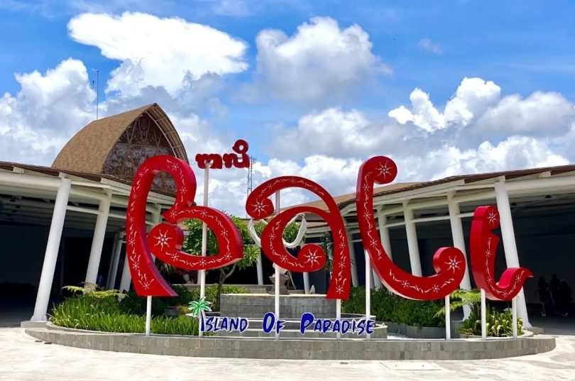 ภาษีเข้านักท่องเที่ยวบาหลีใหม่เริ่มวันที่ 14 กุมภาพันธ์
