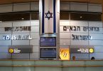 Broj putnika raste u Ben Gurionu dok se strani zračni prijevoznici vraćaju u Izrael