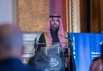Saudi Araabia avalikustas esimese araabiakeelse suure ooperi