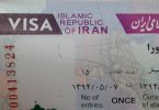 Иран сега е без виза за државјаните на Сингапур