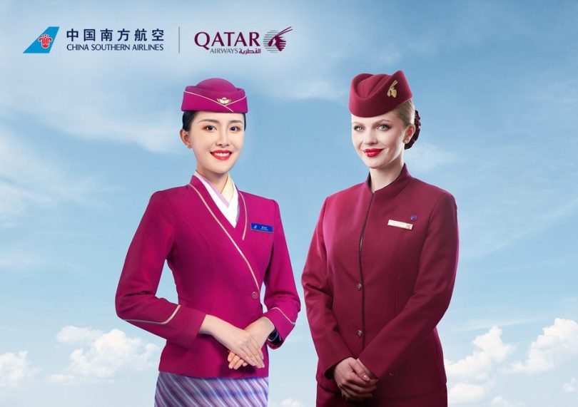 New Guangzhou to Doha Flight on China Southern Airlines