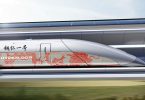 Hyperloop Treni Çin [Fotoğraf: Hyperloop Ulaşım Teknolojileri]